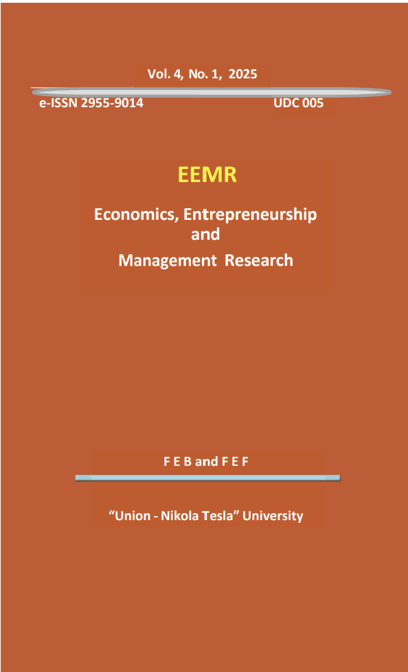 View Vol. 4 No. 1 (2025): Economics, Entrepreneurship and Management Research